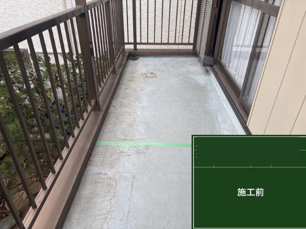 川口市にてベランダの補修工事・防水工事の施工前写真