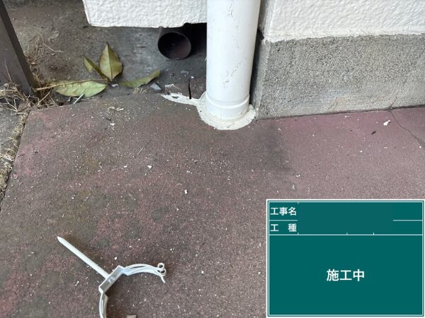 川口市にて雨樋補修工事〈雨樋の外れ、ズレのお悩み〉の施工後写真